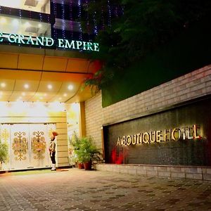 A Boutique Hotel Grand Empire